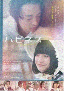 嗨嗨电影网手稿档案：雨夜巷口一镜到底分镜铅笔稿